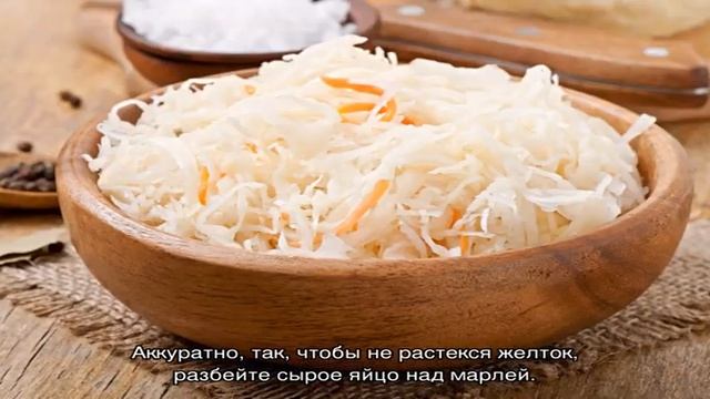 Как исправить пересоленную квашеную капусту? смотреть онлайн