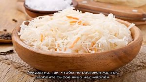 Как исправить пересоленную квашеную капусту?