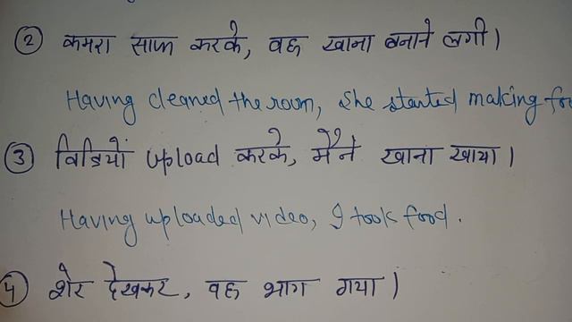 having verb+3 | (Present participle and perfect participle) how to learn grammar смотреть онлайн
