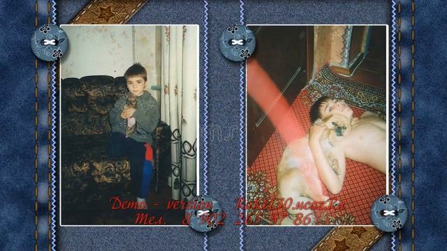 Поздравление сына на свадьбе от мамы - видео смотреть онлайн