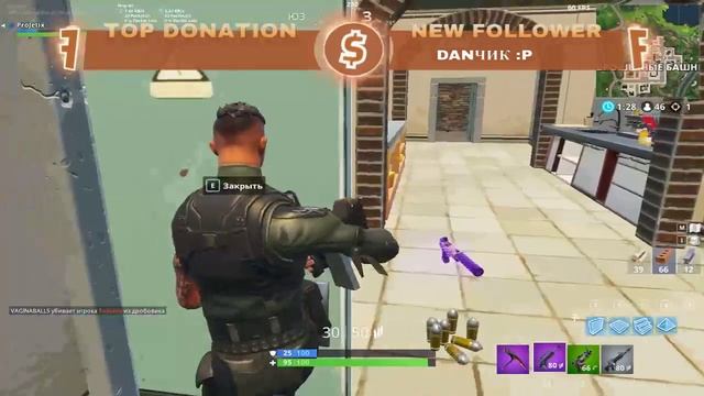 Without Victory // Play like Ninja // Where are u? Guys? смотреть онлайн