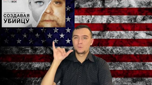 ( IF-02 ) •Шокирующих фактов про США, о которых вы раньше не знали• смотреть онлайн