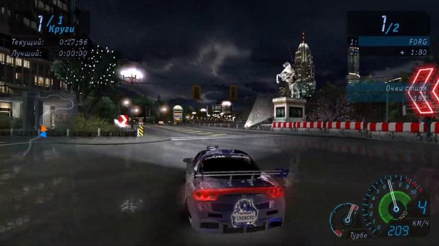 Полностью прошел NFS Underground в 2023 году, чтобы понять его