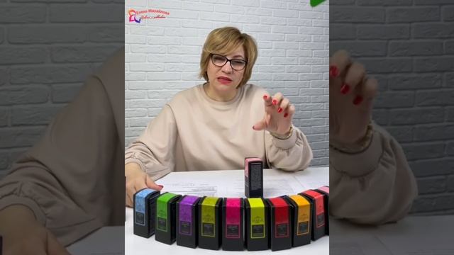 ?Эфирные масла против насекомых! ?? смотреть онлайн