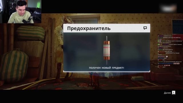 БРАТИШКИН ПРОХОДИТ STRAY (ИГРА ПРО КОТА) смотреть онлайн