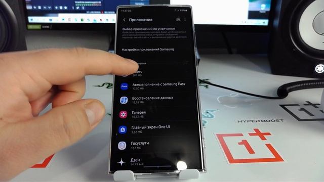 Как на SAMSUNG ПРОВЕРИТЬ СОСТОЯНИЕ ПАМЯТИ? Узнать сколько свободного места на Самсунге Galaxy? смотреть онлайн