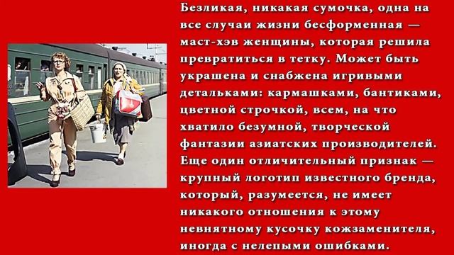 Почему женщина в 30 выглядит как тетка, которой за 50 смотреть онлайн