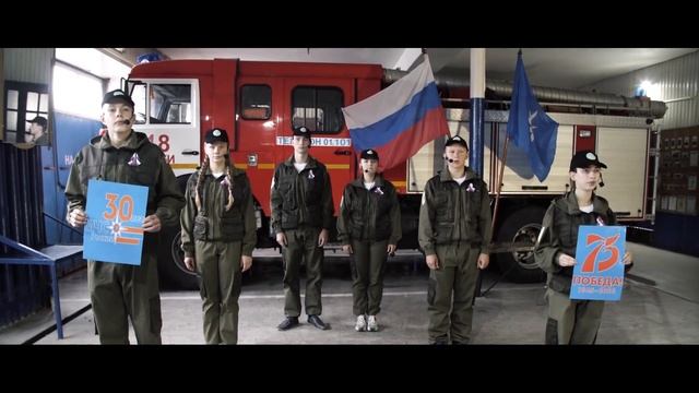 Юный спасатель ЦДОД Вязники - МЧС смотреть онлайн