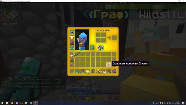 🌸ASPYRIA 1.16.5 - ОГРОМНАЯ ФАРМИЛКА ЭНДЕРМЕНОВ💛SunRise смотреть онлайн