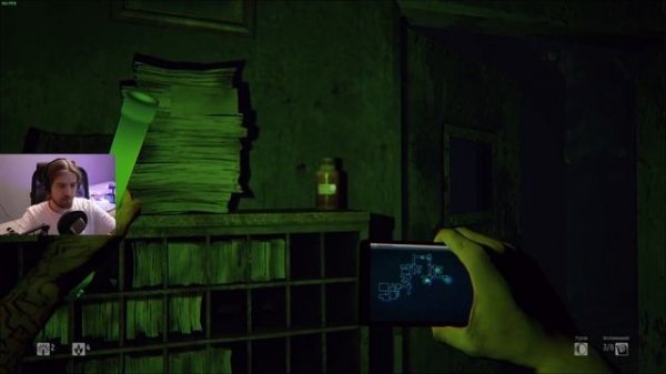 "Daylight" Игра за 5 минут.