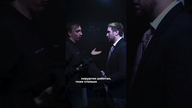 Некачественная услуга или ремонт: что делать? |защита прав потребителей #потребитель #юрист #short смотреть онлайн