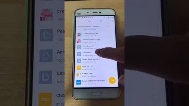 Как установить шрифты на Android смотреть онлайн