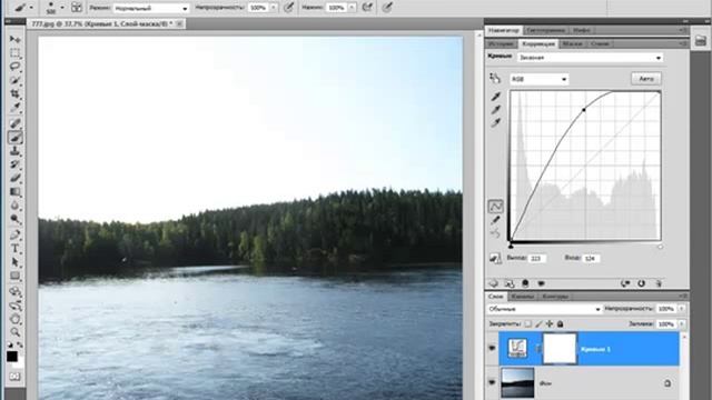 Как осветлить фотографию в фотошопе | Осветление фото в фотошопе смотреть онлайн