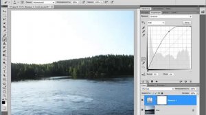 Как осветлить фотографию в фотошопе | Осветление фото в фотошопе