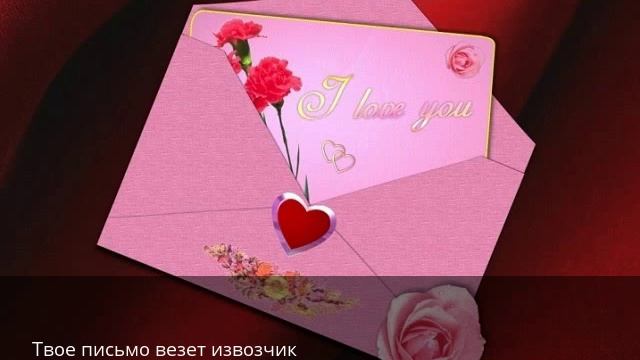 Осенняя флейта души… смотреть онлайн