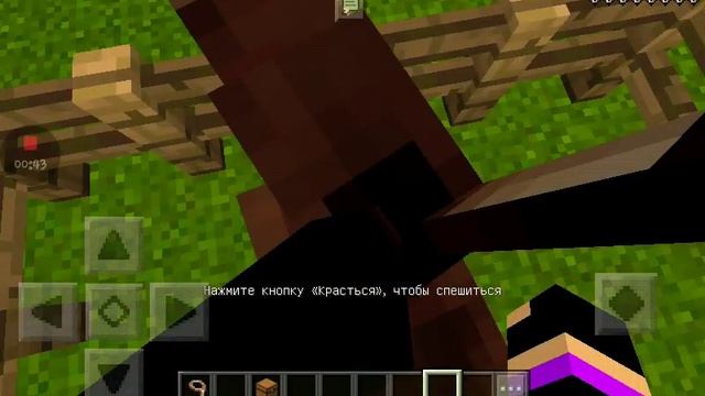 Как запрегать осла или мула смотреть онлайн