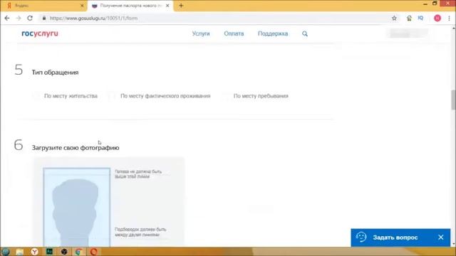 Секреты Креатива