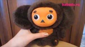 Мягкая игрушка Чебурашка Мульти Пульти