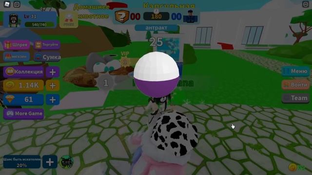 ПРЯТКИ, НО МЫ НЕ МОЖЕМ МЕНЯТЬ ПРЕДМЕТЫ! Roblox Hide and Seek Transform смотреть онлайн