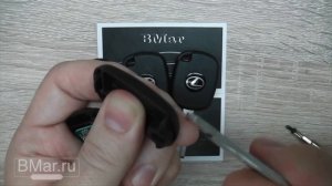 Ключ зажигания Lexus с чипом разборка