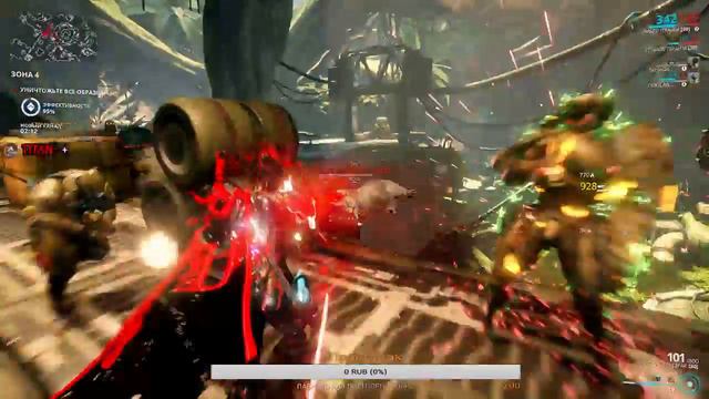 Выбиваем кору смотреть онлайн