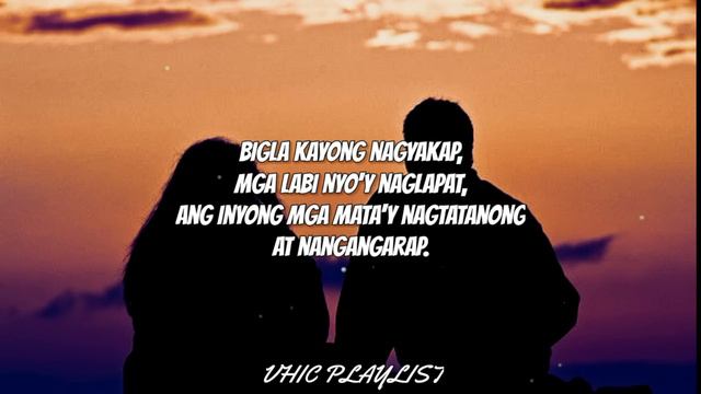 Ikaw Sana - Ogie Alcasid (Lyrics)🎶 смотреть онлайн