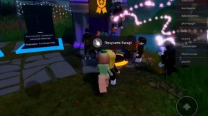 Как получить лягушку на голову В РОБЛОКС!!! Бесплатно