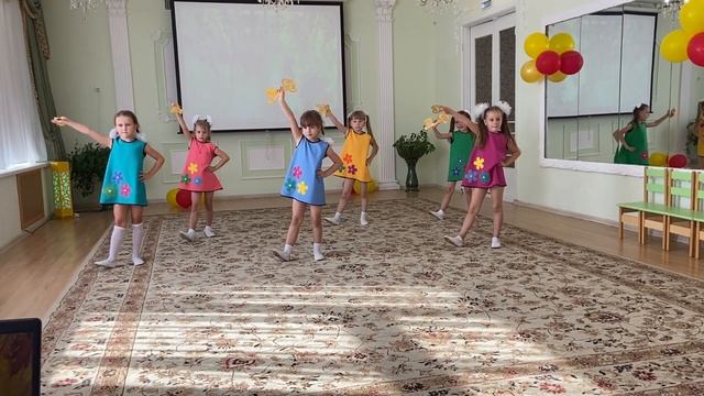 Танец с золотыми ключиками - дети старшей группы смотреть онлайн