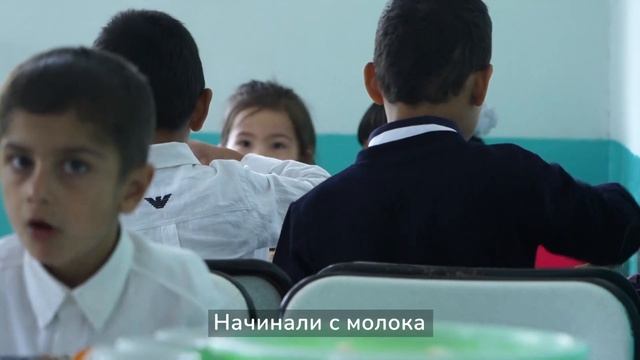 Истории успешного перехода школ на горячее питание | Школа им. Сайдахматова, Ошская обл. смотреть онлайн
