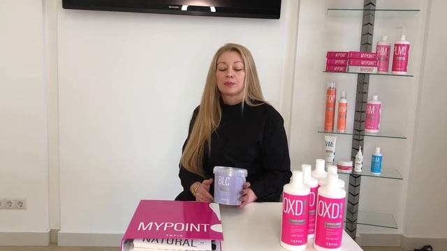 7 Порошок TEFIA MY смотреть онлайн