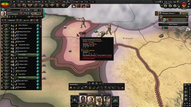 Hearts of Iron 4 - Ethiopia : EP 9 Along the Nile смотреть онлайн