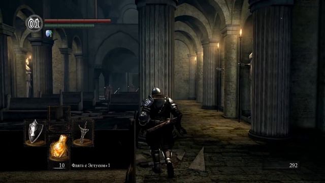 Прохождение Dark Souls Prepare To Die Edition — Часть 4: БОСС 3: ДЕМОН КАПРА смотреть онлайн