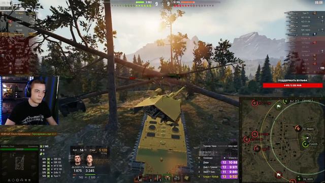 WolfHeart ★ БЛАДИ КЛУМБА ПРОТИВ ЛЕВШИ ИНСПИРЕРА АНАТОЛИЧА! ★ ШОУ МАТЧ!