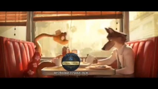 мултфилми Сагерахои Дзд бо забони точики. порчаи 1 смотреть онлайн