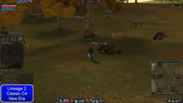 Lineage 2 С4 New Era первая профессия Orc Shaman Орк Шаман смотреть онлайн