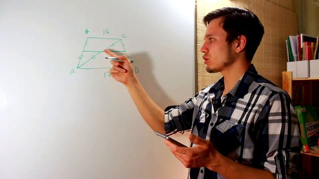 Решение реального варианта ОГЭ по математике 2016. Модуль геометрия смотреть онлайн