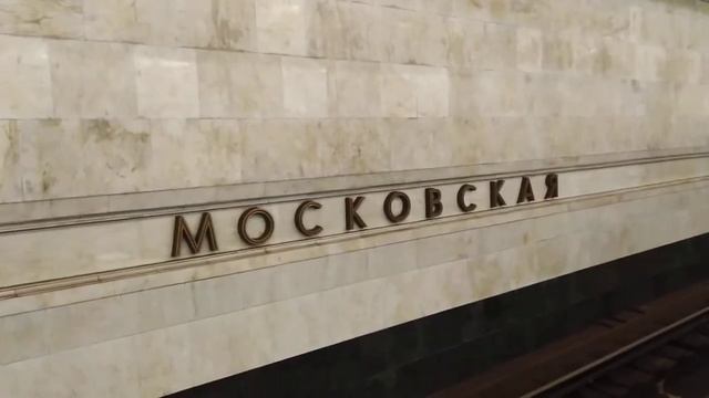 #Belarus #Minsk #metropoliten # Метрополитен. Станция метро МОСКОВСКАЯ. смотреть онлайн