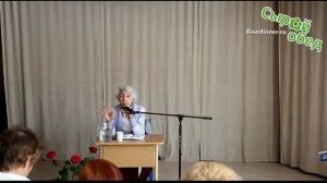 Марва Оганян. Клизмы. Высокая температура. Дети.