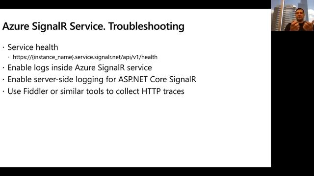 Svitla Smart Talk. Igor Fesenko - SignalR. Advanced scenarios. смотреть онлайн
