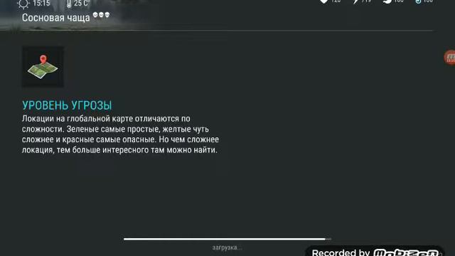 Игра в бравл старс и ласт дей смотреть онлайн