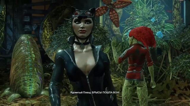 Игрофильм-Batman Arkham City:Return To Arkham(Со всеми доп.миссиями).