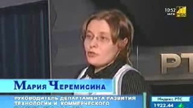 Что такое Теория Доу в техническом анализе смотреть онлайн