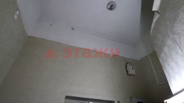 Помещение свободного назначения Светлая 1 46 кв м смотреть онлайн