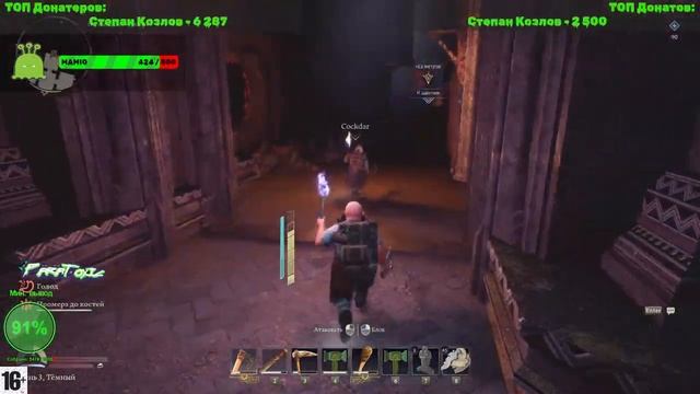 Восстанавливаем город дворфов в The Lord of The Rings: Return to Moria!!! Часть 1!!! смотреть онлайн