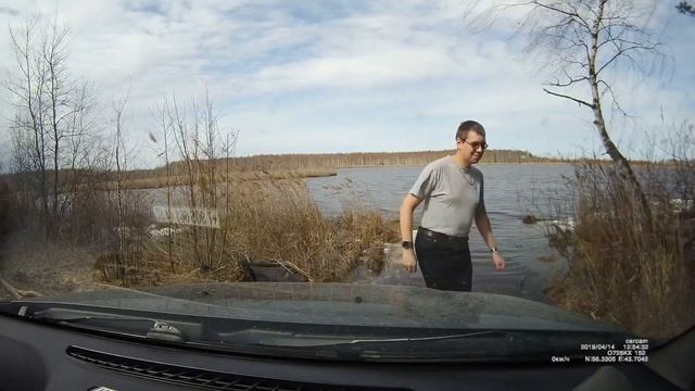 Покатушка 14 04 19 Озеро Головковское смотреть онлайн