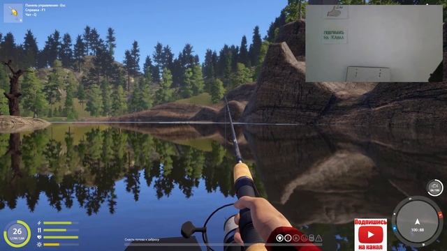 Русская рыбалка 4. Пока идёт нерестовый запрет, ловим рыбу онлайн. Рыбалка в Чистый четверг. рр4. смотреть онлайн