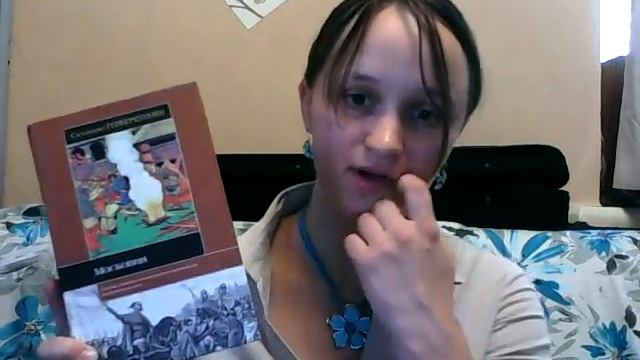 Книги о Москве