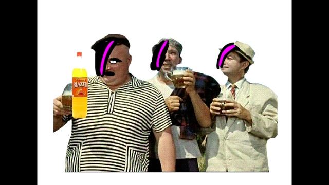 Как вернуть свой 2007- ой смотреть онлайн