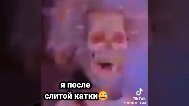 #браслет который бьёт током#скелет орёт