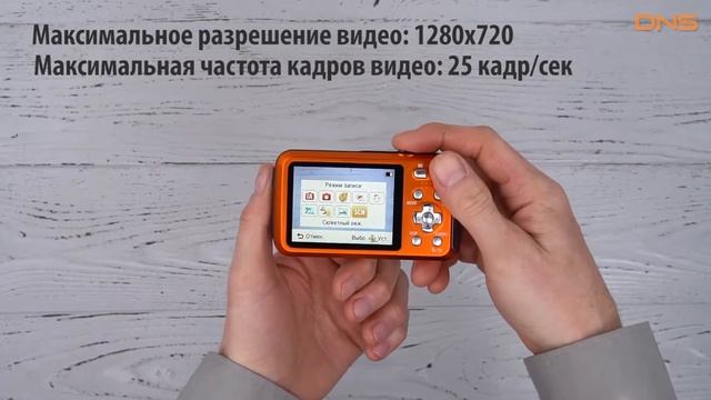 Распаковка компактного фотоаппарата Panasonic Lumix DMC-FT30 / Unboxing Panasonic Lumix DMC-FT30 смотреть онлайн